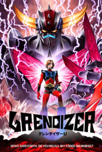 دانلود انیمه Grendizer U410968-412393803