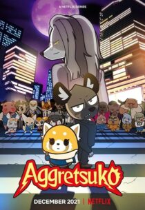 دانلود انیمه Aggretsuko409385-1240789873