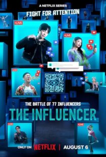 دانلود برنامه تلویزیونی کره‌ای The Influencer409184-54771633