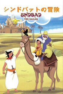 دانلود انیمه Arabian Nights Adventures of Sinbad409784-493060470