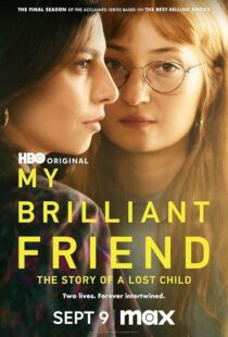 دانلود سریال My Brilliant Friend35858-1912901502