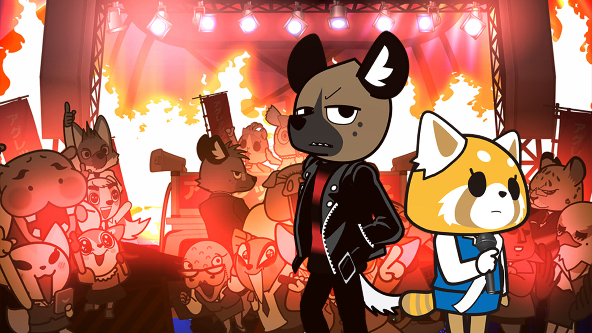 دانلود انیمه Aggretsuko