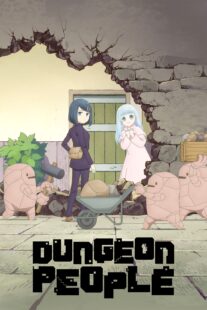 دانلود انیمه Dungeon People411143-415748869