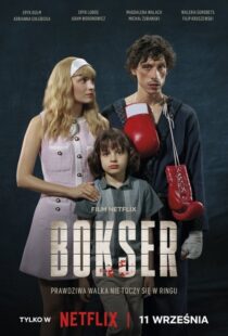 دانلود فیلم Boxer 2024412546-1511110181