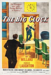 دانلود فیلم The Big Clock 1948411107-458531096