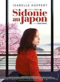 دانلود فیلم Sidonie in Japan 2023412900-414461518