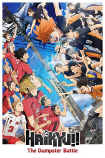 دانلود انیمه Haikyu!! The Dumpster Battle 2024413109-684874284