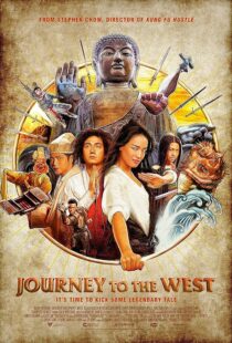 دانلود فیلم Journey to the West: Conquering the Demons 2013413872-871983164