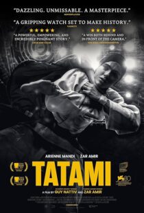 دانلود فیلم Tatami 2023413205-186380082