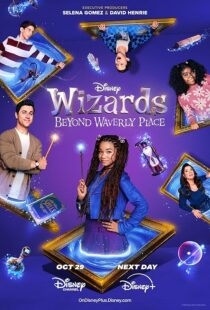 دانلود سریال Wizards Beyond Waverly Place413821-919106363