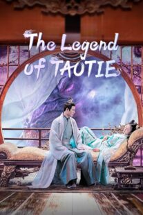 دانلود سریال The Legend of Taotie418450-413718749