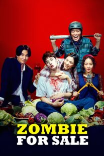 دانلود فیلم کره‌ای Zombie for Sale 2019416767-2091404129