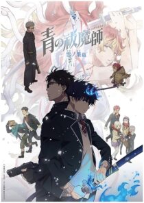 دانلود انیمه Blue Exorcist -Beyond the Snow Saga416758-815790754