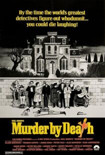 دانلود فیلم Murder by Death 1976417442-91182376