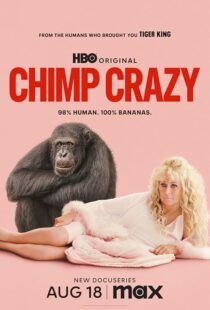 دانلود سریال Chimp Crazy416408-1969043398