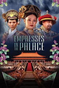 دانلود سریال Empresses in the Palace416995-1983748580