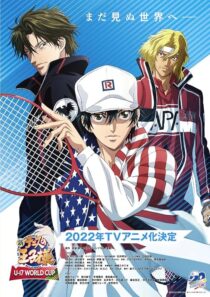 دانلود انیمه The Prince of Tennis II: U-17 World Cup417516-1811977744