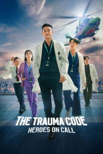 دانلود سریال کره‌ای The Trauma Code: Heroes on Call421603-2136995568