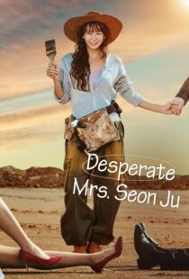 دانلود سریال کره‌ای Desperate Mrs. Seonju419018-679973798