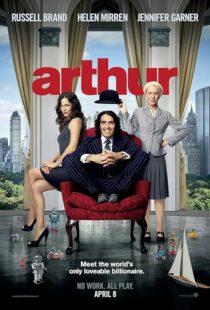 دانلود فیلم Arthur 2011419278-1288325266