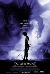 دانلود انیمه Escaflowne: The Movie 2000418924-1305450642