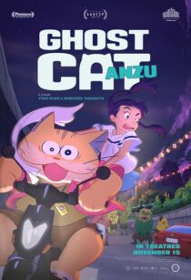 دانلود انیمه Ghost Cat Anzu 2024421508-674423409