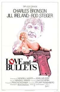 دانلود فیلم Love and Bullets 1979419879-589622405