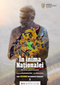 دانلود مستند In Inima Nationalei 2024421391-677613757