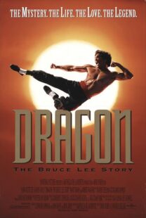 دانلود فیلم Dragon: The Bruce Lee Story 1993420023-1751256069