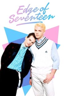 دانلود فیلم Edge of Seventeen 1998424109-941530934