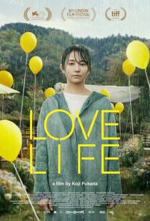 دانلود فیلم Love Life 2022423580-1957120743