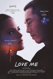 دانلود فیلم Love Me 2024424576-1757438739