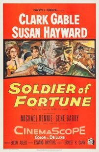 دانلود فیلم Soldier of Fortune 1955423991-1843235224