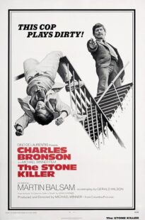 دانلود فیلم The Stone Killer 1973423723-126036059