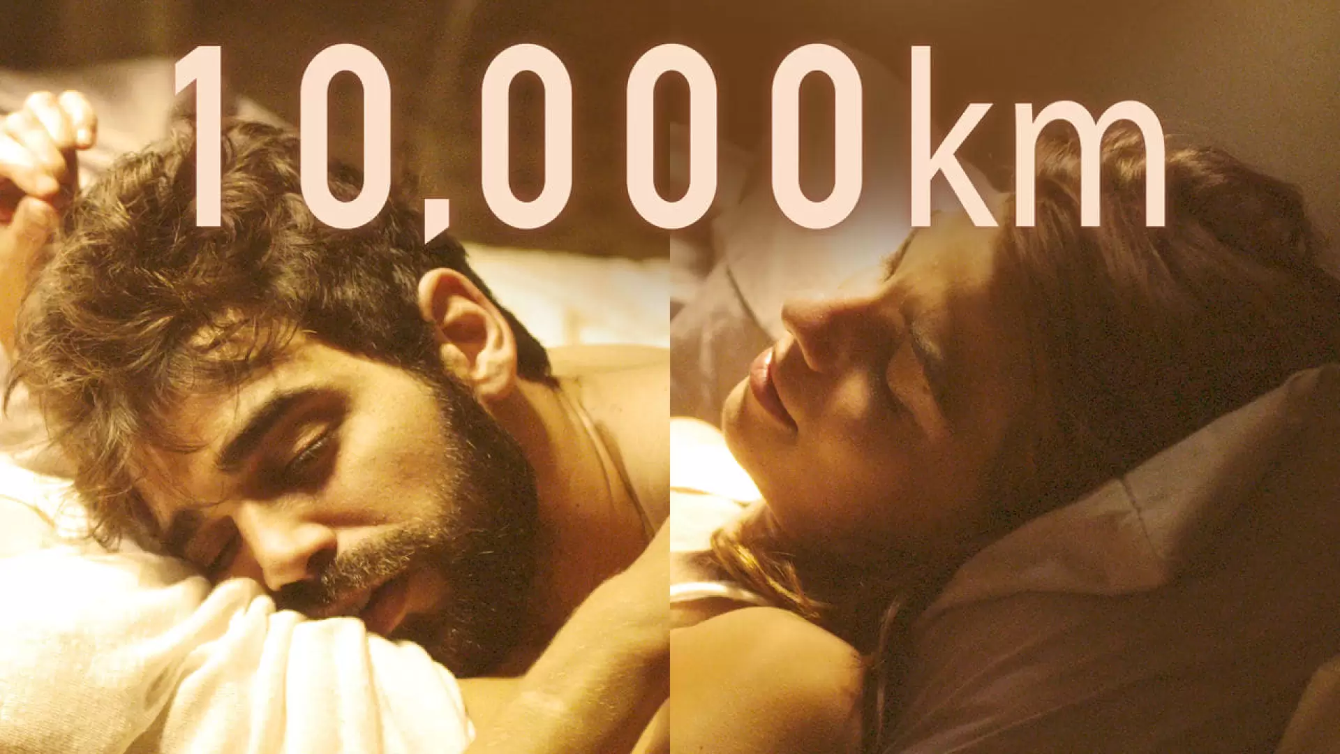 دانلود فیلم 10.000 Km 2014