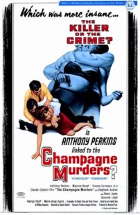 دانلود فیلم The Champagne Murders 1967426692-199628660