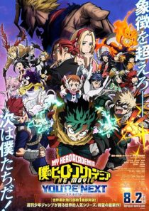 دانلود انیمه My Hero Academia: You’re Next 2024425261-293606259