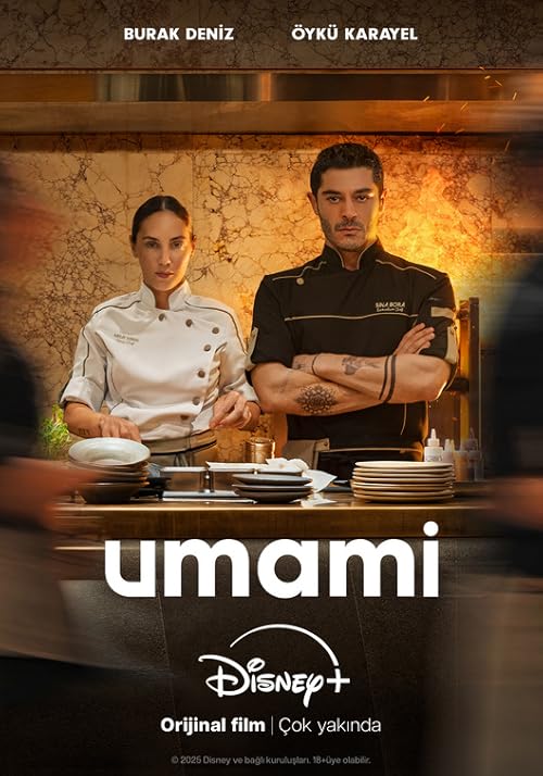 دانلود فیلم Umami (Cooked) 2025