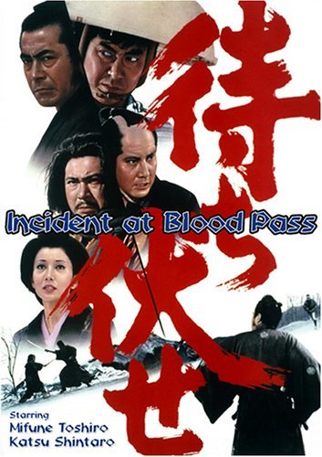 دانلود فیلم Incident at Blood Pass 1970