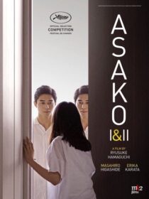 دانلود فیلم Asako I & II 2018425287-1284893799