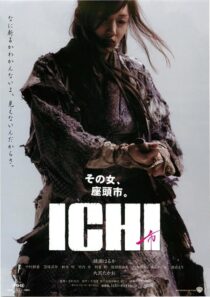 دانلود فیلم Ichi 2008426723-554074607